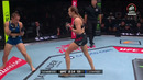 UFCpre