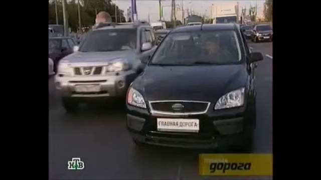 Сигналы вежливых водителей