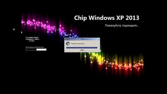 Windows Xp’ni kompyuterga o`rnatish
