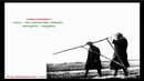 01. Вводный урок в геометрию