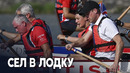 Принц Уильям поучаствовал в гонках на драконьих лодках в Сингапуре