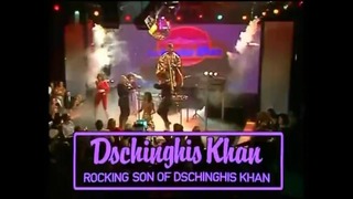 Dschinghis Khan – Rocking Son of Dschinghis Khan