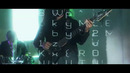 Alterspectrvm – Axioma (Official Music Video 2023)