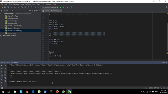 6.Python для Начинающих – Номера