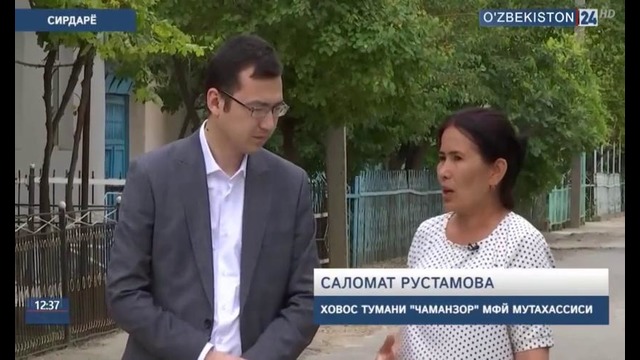 Ўзпахтасаноат” АЖ хотин-қизларни иш билан таъминлаш