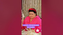 LAZIZA BLOGGER MUBORAKNI ISSIQ CHOY BILAN KUYDIRDI