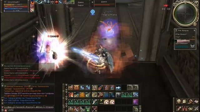 GloryInDeath – Duelist [Olympiad Movie