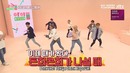 Idol Room Ep.43 Stray Kids (рус. саб)