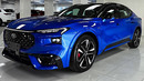2024 Ford Evos ST Line – Marvelous Small Crossover