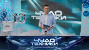«Чудо техники» (04.12.2022)