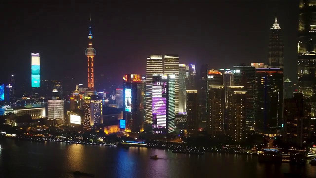Шанхай | The International 9