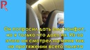 Эти дети уже поняли, как вести себя в этом мире