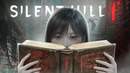 В ДВУХ СЛОВАХ: SILENT HILL F
