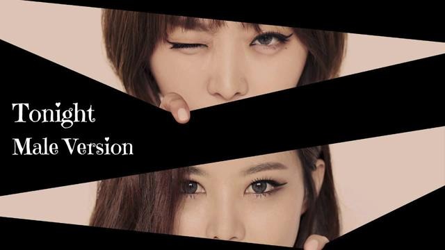 M N – Tonight [Male Version