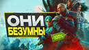 Ведьмак 3 — ДАЛИ РЕМАСТЕР И DLC