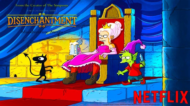 Разочарование / Disenchantment / 1 сезон / 4 серия / SunshineStudio