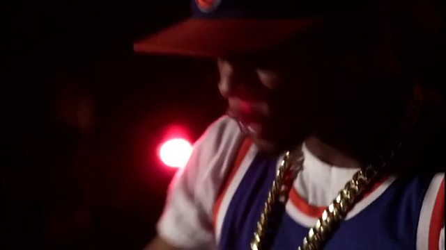 Papoose – The Bank