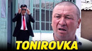 Qalpoq – Tonirovka