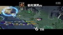 Wodota top 10 weekly vol.214