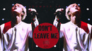 [full] bts – don’t leave me [8d use headphones]