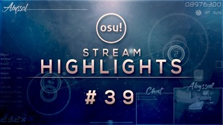 Rafis Hacking PROOF – Jere Unbanned! – osu! Stream Highlights #39