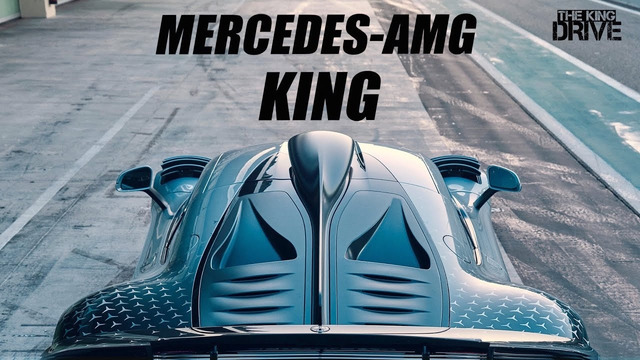 Mercedes представил КОРОЛЯ суперкаров