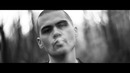ATL- Череп x Кости