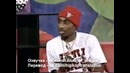 2Pac – Одно из первых интервью Тупака на ТВ