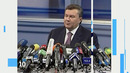 Намедни-2010 – iPad. Отставка Лужкова. Собянин. Леди Гага. Викиликс. Навальный. ЮКОС-2. Янукович. Трололо