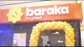 Первая 5-ка магазинов Baraka Market распахнула свои двери