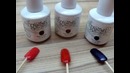 Гель-лак Gelish с сайта Aliexpress