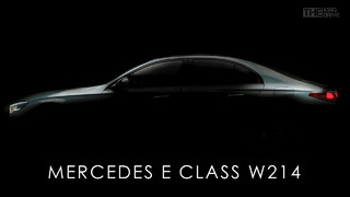 Mercedes E class W214 – новый лидер прибыл