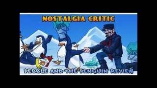 Ностальгирующий критик – Хрусталик и пингвин