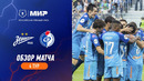 Highlights Zenit vs Fakel | RPL 2023/24