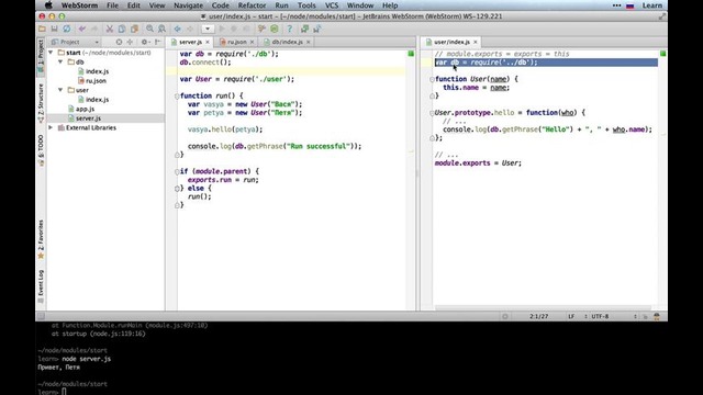6 – Node.Js]Приёмы рaботы с модулями[Илья Кантор