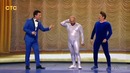Уральские Пельмени. Азбука Уральских Пельменей "З"