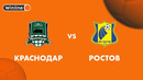 Краснодар – Ростов | Обзор матча