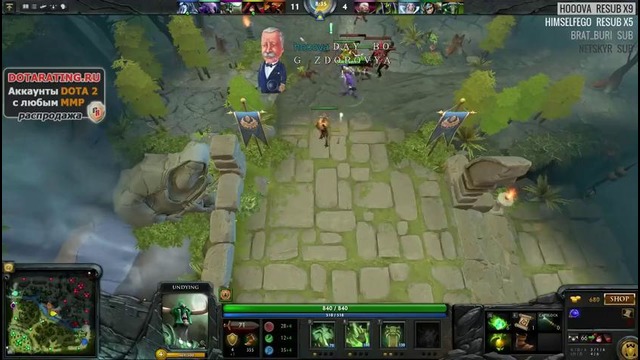 Dota 2 Nexus Stream – Undying