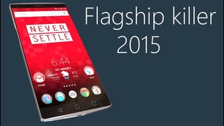 Oneplus Two concept