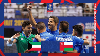 Кувейт – Оман | Кубок Азии-2022 | Футзал | 1-й тур