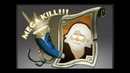 Dota 2 Комментатор мега-убийств Гейб Ньюэлл