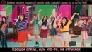 IZ*ONE – Gokigen sayonara (рус. саб.)