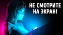 Как заставить телефон служить дольше