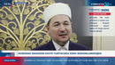 Файзу таравотга тўлган Сурхондарё