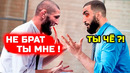 СРОЧНО! Чимаев ЖЕСТКО НАЕХАЛ на Белал Мухаммада! белал мухаммад джек делла маддалена хабиб ислам