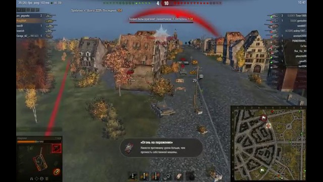 T-62 A самый везучий-6934 урона