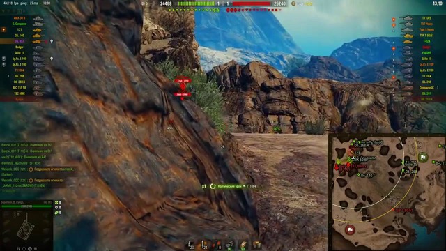 Вот, что бывает когда раки упарываются на статиста world of tanks