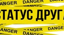 Как перевести дружбу с девушкой в отношения (5 советов, которые работают!)