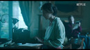 Любовник леди Чаттерлей Русский трейлер Фильм 2022 (Netflix)