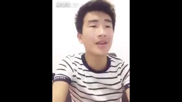 Китайский Певец